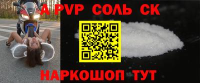 кристаллы Свободный
