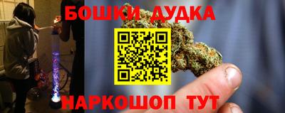 альфа пвп VHQ Севастополь