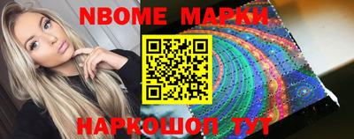 кристаллы Свободный