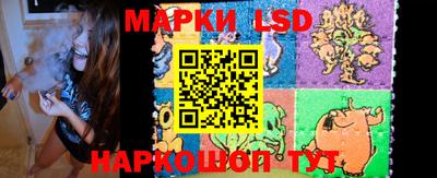 кристаллы Свободный
