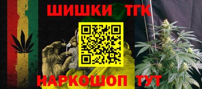 альфа пвп VHQ Севастополь