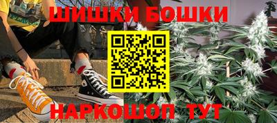 ГАЛЛЮЦИНОГЕННЫЕ ГРИБЫ Северобайкальск