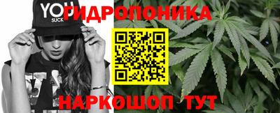 кристаллы Свободный