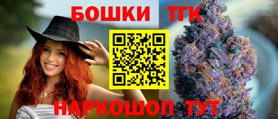 кристаллы Свободный