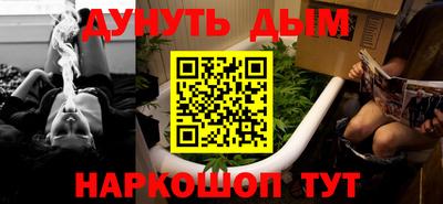 кристаллы Свободный