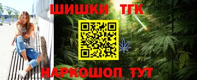 кристаллы Свободный