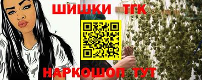 альфа пвп VHQ Севастополь