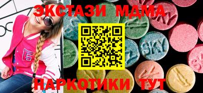 кристаллы Свободный