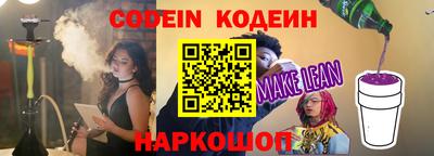 кристаллы Свободный