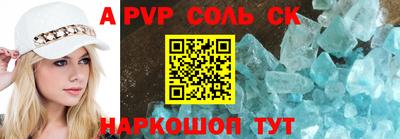ГАЛЛЮЦИНОГЕННЫЕ ГРИБЫ Северобайкальск