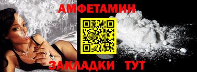 кристаллы Свободный