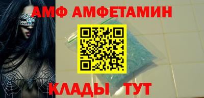ГАЛЛЮЦИНОГЕННЫЕ ГРИБЫ Северобайкальск