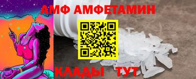 кристаллы Свободный