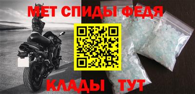 кристаллы Свободный