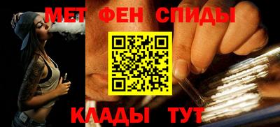 кристаллы Свободный