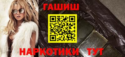 кристаллы Свободный