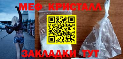 ГАЛЛЮЦИНОГЕННЫЕ ГРИБЫ Северобайкальск